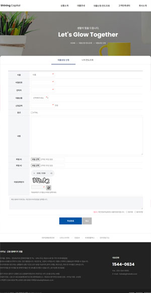 pc 객실안내