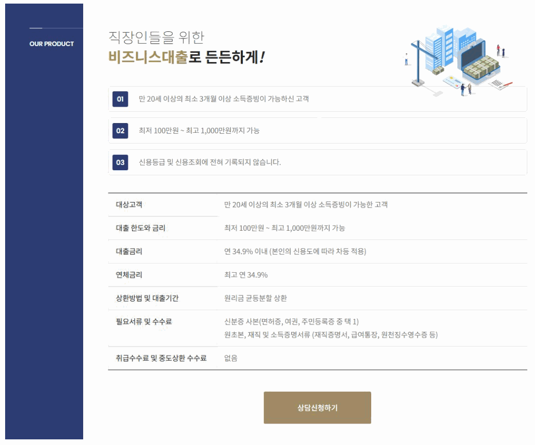 이미지 페이지 